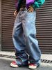 Women's Printed Star Denim Jeans - High Waist Wide Leg Straight Pants For Casual Streetwear_mkmklike.com