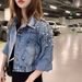 Women's Clothing Denim Short Jacket For Women Autumn New Beaded Loose Slim Casual Short Denim Top Jacket_mkmklike.com