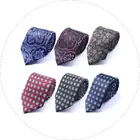 Men's Accessories_mkmklike