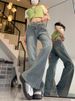 Plus-size Vintage Denim Jeans Women, Summer American Style, New Design With Patchwork, Petite-friendly, Slightly Flared_mkmklike.com