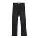 Men's High-Waisted Slim Fit Stretch Jeans With Distressed Hem & Zip Detail - Black Streetwear Flared Pants_mkmklike.com