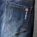 Men's Slim Fit Ripped Jeans Casual Patches European American Style Korean Trendy Skinny Jeans Autumn Versatile_mkmklike.com