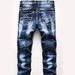 Men's Slim Fit Stretch Jeans – Washed Blue Denim Pants With Distressed Details (Sizes 30-40, High Elasticity, Straight Leg, Unisex Streetwear)_mkmklike.com