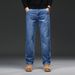 Spring And Autumn Large Straight Jeans Men's Cotton Simple Loose Jeans Men's Fattened Plus Size Business Pants_mkmklike.com