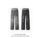 American High Street Design, Double Waisted Washed Water Distressed Jeans, Men's And Women's Straight Wide Leg Pants_mkmklike.com