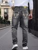 Men's Jeans With Special Embroidered Pocket Decorations Are Fashionable And Trendy._mkmklike.com