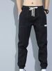 Jeans Men's 2025 Spring And Autumn New Loose Tied Harlan Pants Large Size Korean Version Trendy Versatile Casual Long Pants_mkmklike.com