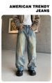 Men's Distressed Denim Jeans With Rhinestone Chain Pendant – High Street Vintage-Inspired Splatter Wash & Relaxed Fit_mkmklike.com