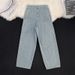 Men's Clothing Jeans For Men And Women High Street Loose Mopping Wide Leg Trousers_mkmklike.com