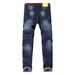 Men's Retro Jeans, Elastic And Fashionable, Versatile Denim Pants For Daily Use, Multi Craft Washed Slim Fit Small Leg Pants, Without Waist Belt_mkmklike.com