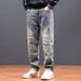Trendy Brand Jeans Men's Loose Straight Autumn Hole Patch Beggar Trousers Men's Casual Personality Trendy Men's Trousers_mkmklike.com