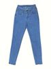 Women's Stretch High-Waisted Skinny Jeans – Slim Fit Stretch Denim, Mid-Rise Comfort (Blue)_mkmklike.com