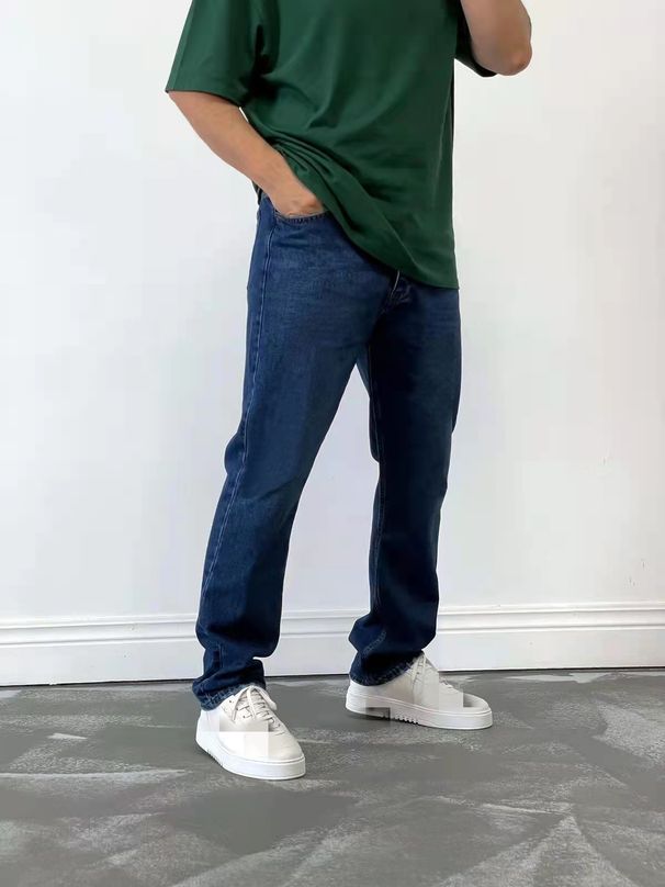 Classic Slim Fit Men's Jeans From Europe And America - Simple Four-Color New Design_mkmklike.com
