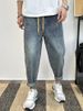 Relaxed-Fit Washed Denim Trousers – Drop-Crotch Streetwear Pants With Elastic Waist (Unisex Urban Staple)_mkmklike.com