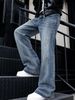 Purpl Men Women Distressed Light Grey Washed Jeans American Style Solid Color Basic Straight Trousers With Raw Hem_mkmklike.com
