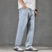 Jeans Men's Harlan Loose Straight Drape Retro Washed Double Craft Middle Waist Youth Trendy Brand Small Foot Elasticity_mkmklike.com