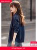 Chicco Mohan Yimei Vintage Washed Denim Thin Jacket Autumn New Shirt Elegant Women's Top_mkmklike.com
