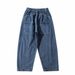 Men's Wide-Leg Jeans Vintage Washed Elastic Waist Loose Lantern Long Pants_mkmklike.com