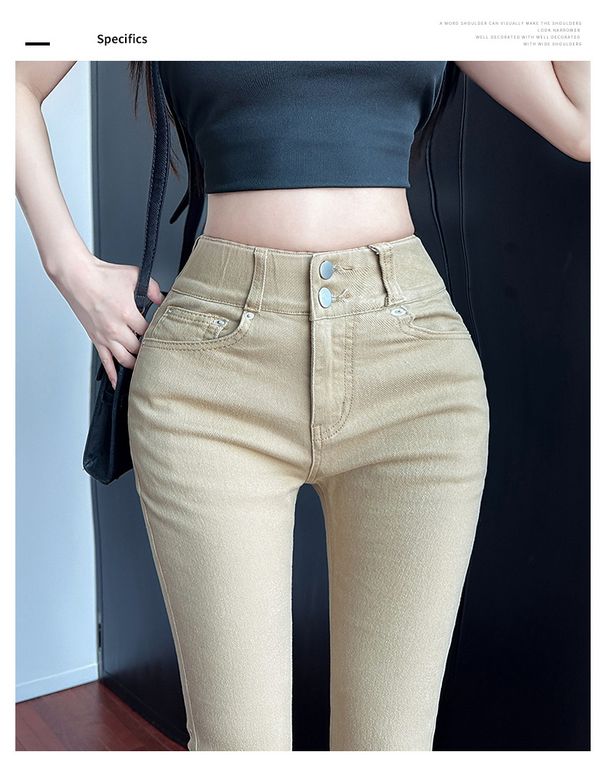 High-Waisted Stretchy Flared Jeans Korean Style with Double Buttons 0.8 Cm Hip Enhancing Padding Butt Lifting Effect Women's Denim_mkmklike.com