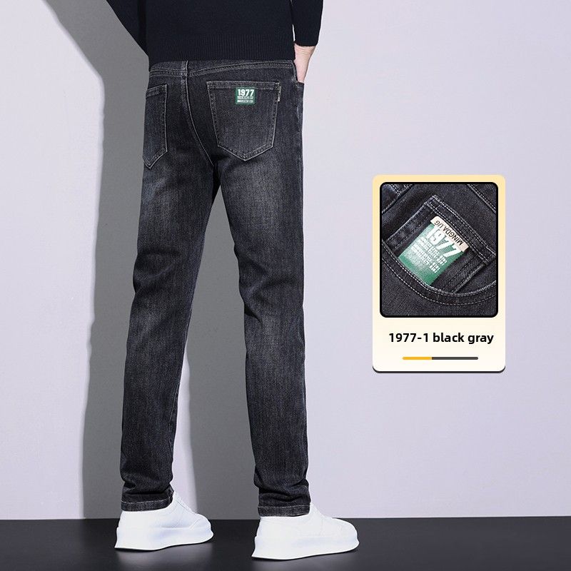 Slim-fit Straight Jeans Business Casual Stretch Slim-fit Men's Trousers Men's Trousers_mkmklike.com