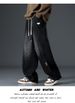 Men's Clothing 3D Cut Silicone Triangle Jeans, Men's Trendy Loose Straight Leg Wide Leg Jeans._mkmklike.com