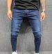 Men's ClothingHigh Quality European And American Men's Elastic Tight Skinny Jeans_mkmklike.com
