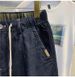 Men's Casual Pants Summer Trendy Korean Style Five Point Denim Shorts Thin Fit_mkmklike.com