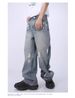 Vibe Style Niche Design Graffiti Ripped Jeans High Street Slimming Floor Length Trousers Trendy_mkmklike.com