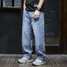 Straight Leg Loose Fitting Denim Work Pants For Welding Durable Dirt Resistant Summer Suitable Men's Clothing_mkmklike.com
