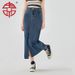 Ins Style Popular Denim Skirt Small Fragrance Chinese Style Slimming Commuting_mkmklike.com