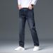 Thick Pure Cotton Loose Men's Jeans For Autumn And Winter, Business Plus Plus Size Straight Leg Versatile Casual Men's Pants, Wear-resistant_mkmklike.com
