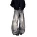 Streetwear Letter Print Jeans For Men – Oversized Hip-Hop Denim Pants With Graffiti-Inspired Design & Washed Effect (S-3XL, Smoky Grey)_mkmklike.com