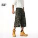 EF JEANS | 2025 Summer Wide-leg Loose Casual 7-point Jeans Trendy Snow Camouflage Denim Straight_mkmklike.com