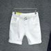 Men's Korean Style Slim Fit Ripped Denim Shorts Summer Trendy Casual Five Point Breeches Brand Pants_mkmklike.com