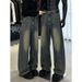 Men's And Women's High Waist Wide Leg Pants Retro Washed Distressed Curved Blade Midweight Cotton Jeans Trendy High Street Style_mkmklike.com