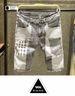 Men's Edgy Patchwork Denim Shorts Distressed Hem Raw Cut Details Streetwear Cargo Pocket 5-Inch Inseam Summer Hip Hop_mkmklike.com