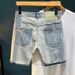 Men's Ripped Jeans, Trendy Brand, Stretchy Slim Fit, Embroidered Patches, Mid Length Shorts, Blue, In Stock, Korean Style, Basic Straight Leg._mkmklike.com