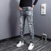 Men's Trendy Slim Fit Jeans Stretchy Casual Trousers Style Distressed Details And Whiskers_mkmklike.com