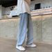 Men's Clothing Men's Straight Leg Jeans Light Blue Frayed Edge Cross Patterned Retro Trendy Youth Spring Fashion Pants_mkmklike.com