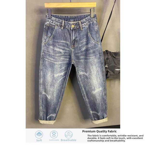 Loose Fit Men's Pants, 2026 Spring New Trendy And Cool Printed Jeans, American Retro Washed Men's Pants_mkmklike.com