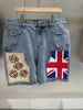 "Distressed Denim Shorts With Union Jack Patch - Vintage Inspired High Waisted Casual Summer Shorts For Women (5-Piece Set, Blue/Gray, Sizes 33-38)"_mkmklike.com