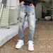 Men's Clothing Tapered Jeans Men's Trendy Loose Pants Scratched Holes Patch Harem Pants_mkmklike.com