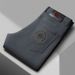 Lyocell Light Luxury Embroidered Men's Casual Pants Autumn And Winter High End Business All Match Trendy Fashion Stretch Straight Pants_mkmklike.com