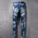 Men's Ripped Skinny Jeans High Street Fashion Distressed Dark Blue Washed Paint Print Slim Fit Jeans Clothing_mkmklike.com