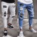 Men's Trendy Skinny Jeans Fashion Ripped Stretch Hip Hop Trousers For Youth Badges_mkmklike.com
