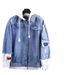 Loom Spring And Autumn Hooded Denim For Men Korean Style Trendy Student Jacket Slim Fit Handsome Retro Top Men's Clothing_mkmklike.com