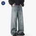Nordmann Muqiu Clothing | American Heavy Washed Vintage Jeans Men's Vibe Style High Street Straight Wide-Leg Long Pants_mkmklike.com