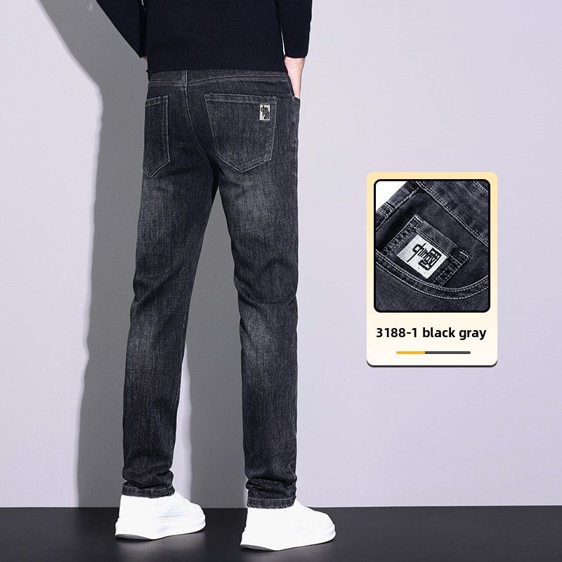 Men's Jeans Slim-Fit Straight Casual Pants_mkmklike.com