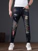 Men's Clothing Spring And Autumn Jeans Men's Fashion Brand Loose Large Size Retro Trousers Washed Straight Pants Autumn Trousers Men's_mkmklike.com