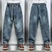 American Casual Jeans Men's Trendy High Street Loose Straight Youth Striped Patchwork Wide Leg Pants_mkmklike.com